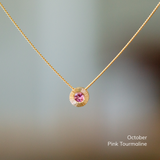 Small Aurora Birthstone Necklace in 14k Yellow Gold